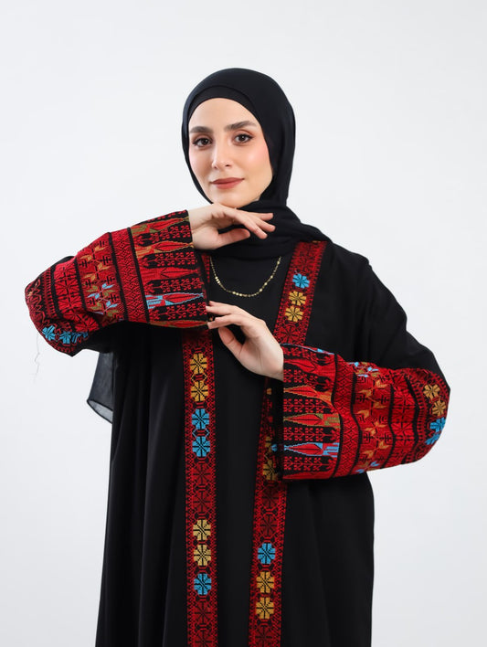 Karma Cardigan